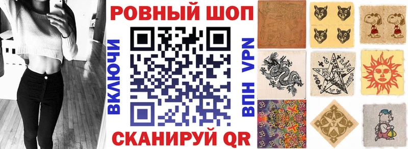 Купить наркотики сайты Ленск Метамфетамин APVP Амфетамин Псилоцибиновые грибы