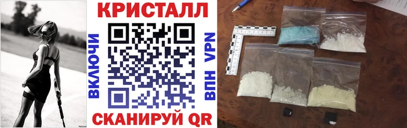 гидра рабочий сайт  Ленск  АМФ 98% 
