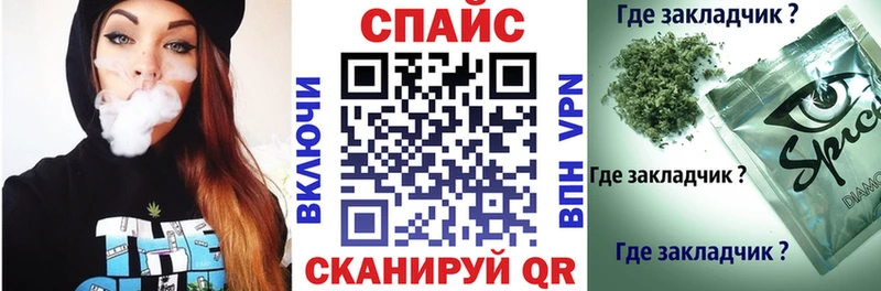 Бутират 99%  Ленск 