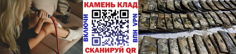ГАШ VHQ Ленск