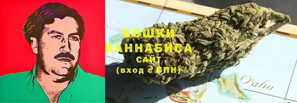 кокаин колумбия Балабаново