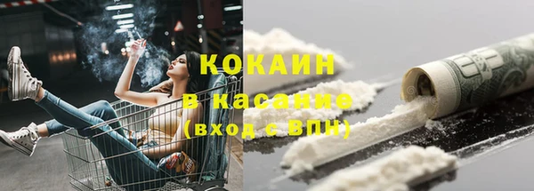 марки nbome Баксан