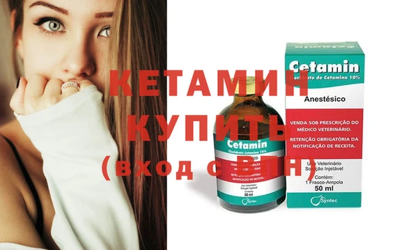 марки nbome Баксан