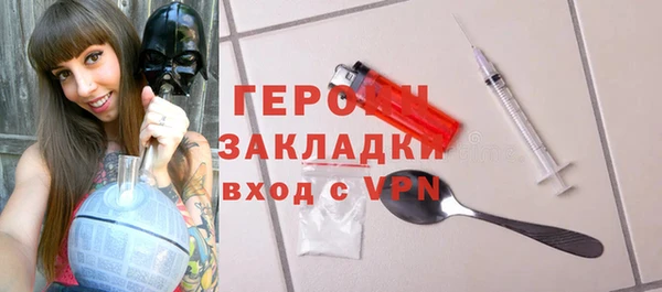 кокаин колумбия Балабаново