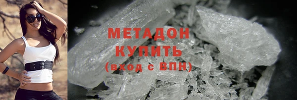 кокаин колумбия Балабаново