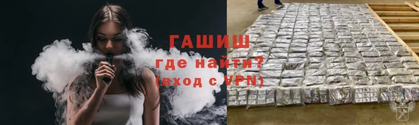 кокаин колумбия Балабаново