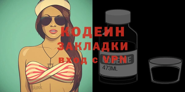 кокаин колумбия Балабаново