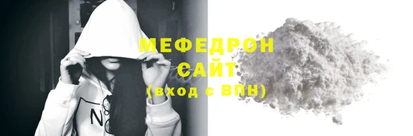 кокаин колумбия Балабаново