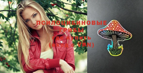 кокаин колумбия Балабаново