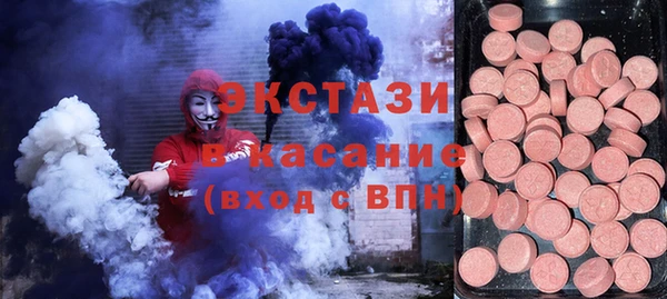 кокаин колумбия Балабаново