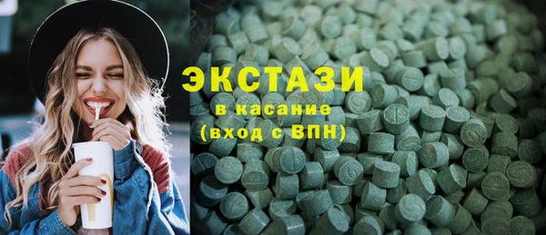 марки nbome Баксан