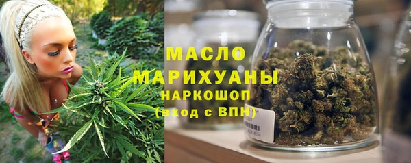 марки nbome Баксан