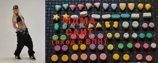 марихуана Семикаракорск