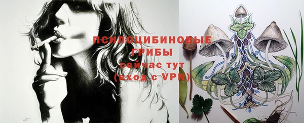 кокаин колумбия Балабаново