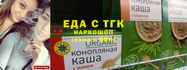 кокаин колумбия Балабаново