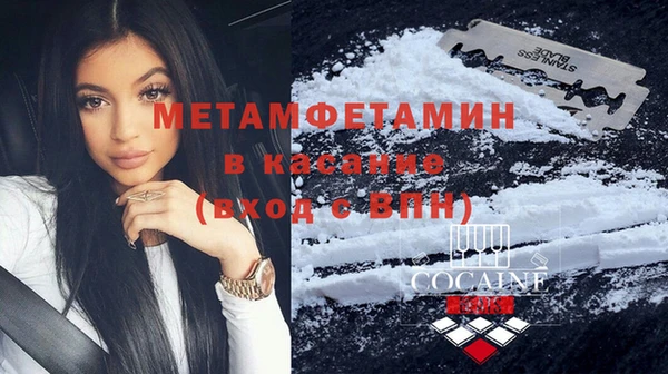 кокаин колумбия Балабаново