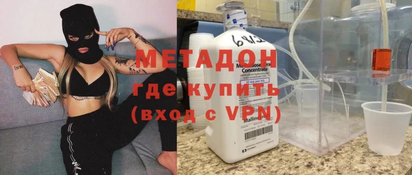марки nbome Баксан