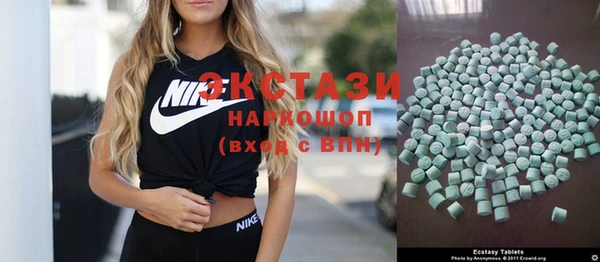 кокаин колумбия Балабаново