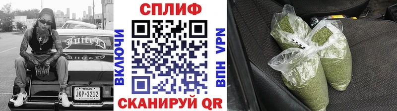 Шишки марихуана гибрид  дарнет шоп  Ленск 